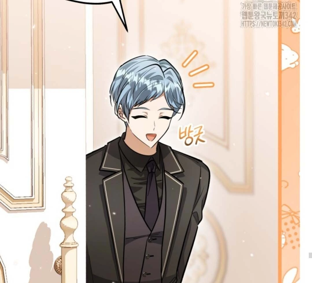 The Villain’s Daughter Plans To Run Away Chapter 38 - Halaman 27