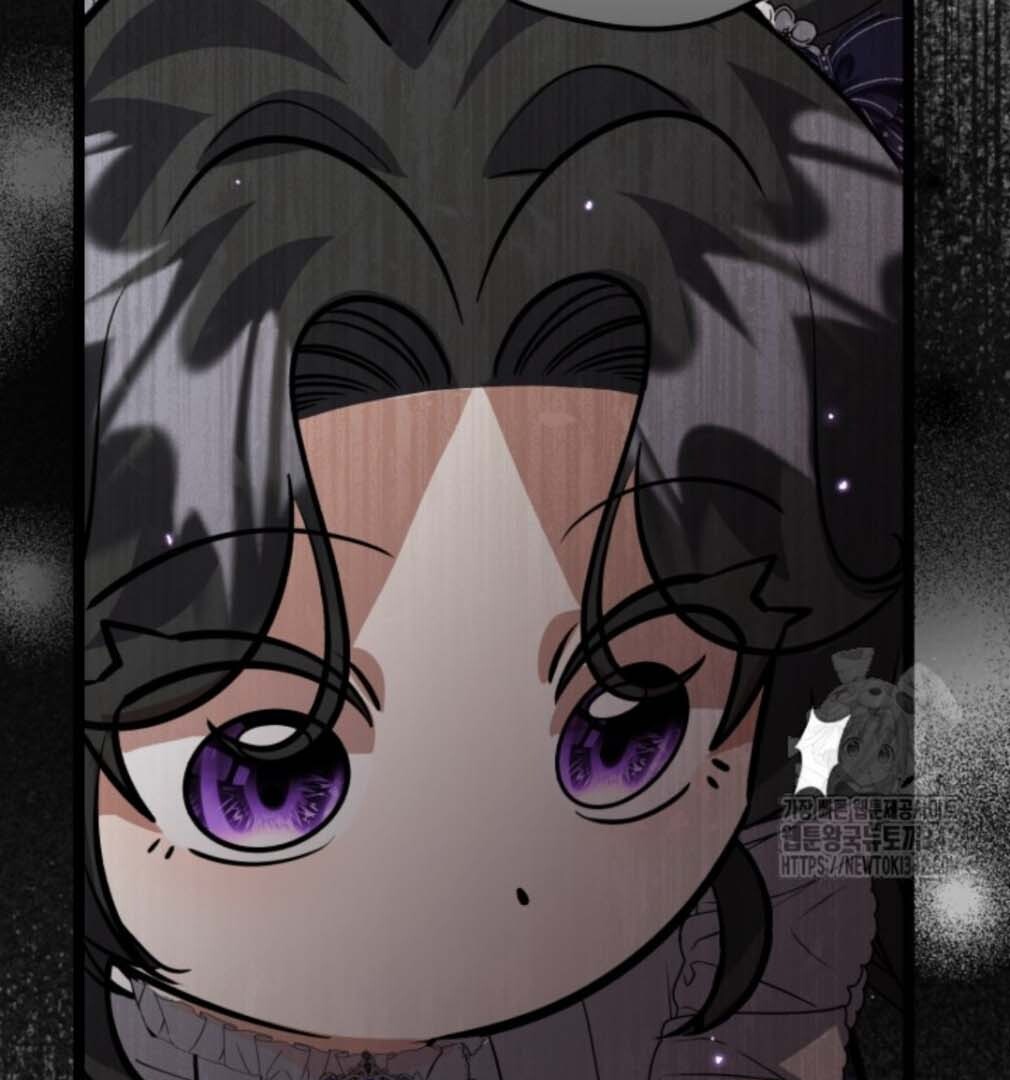 The Villain’s Daughter Plans To Run Away Chapter 38 - Halaman 35