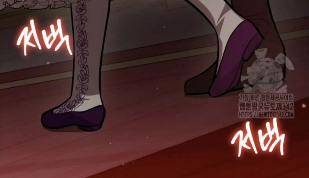 The Villain’s Daughter Plans To Run Away Chapter 38 - Halaman 49