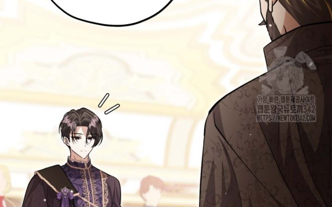 The Villain’s Daughter Plans To Run Away Chapter 38 - Halaman 65