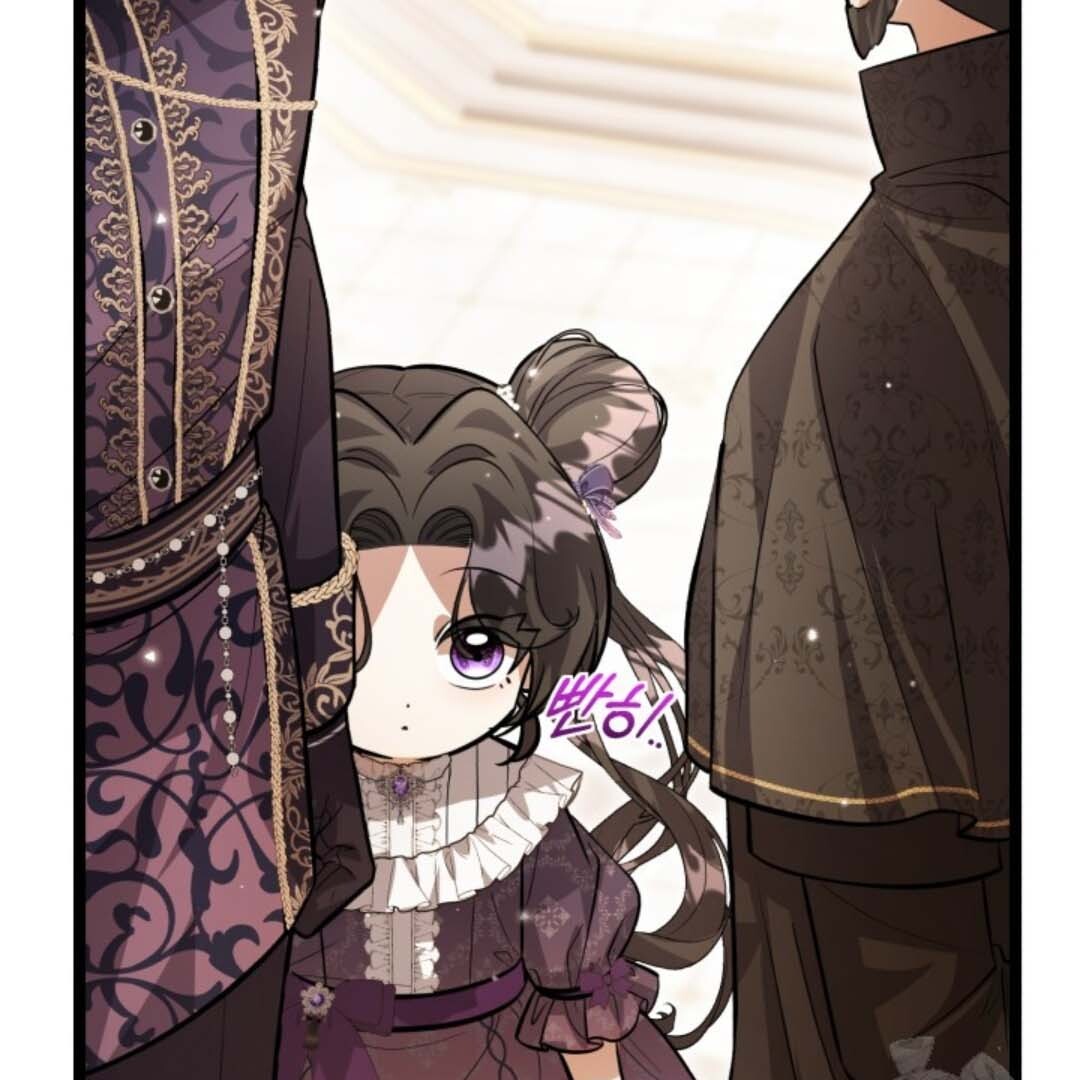 The Villain’s Daughter Plans To Run Away Chapter 38 - Halaman 71