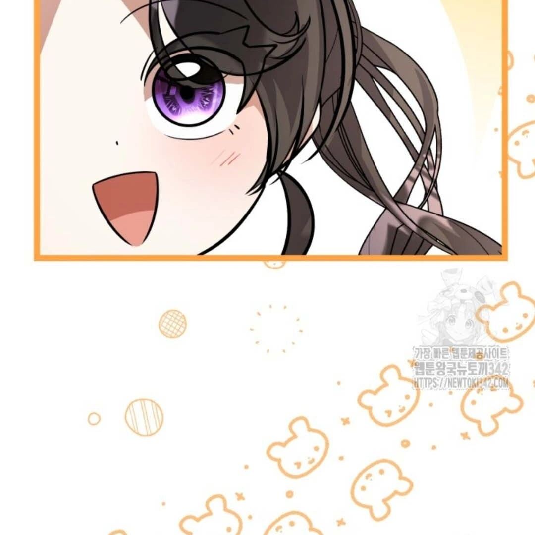 The Villain’s Daughter Plans To Run Away Chapter 38 - Halaman 76