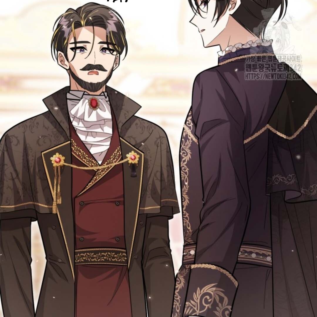 The Villain’s Daughter Plans To Run Away Chapter 38 - Halaman 78