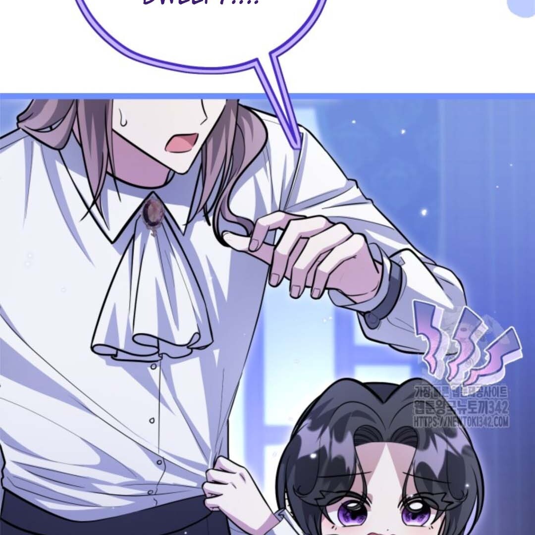 The Villain’s Daughter Plans To Run Away Chapter 37 - Halaman 104