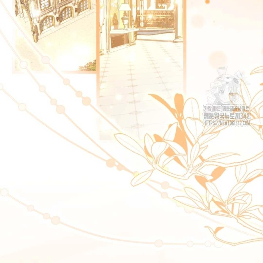 The Villain’s Daughter Plans To Run Away Chapter 37 - Halaman 117