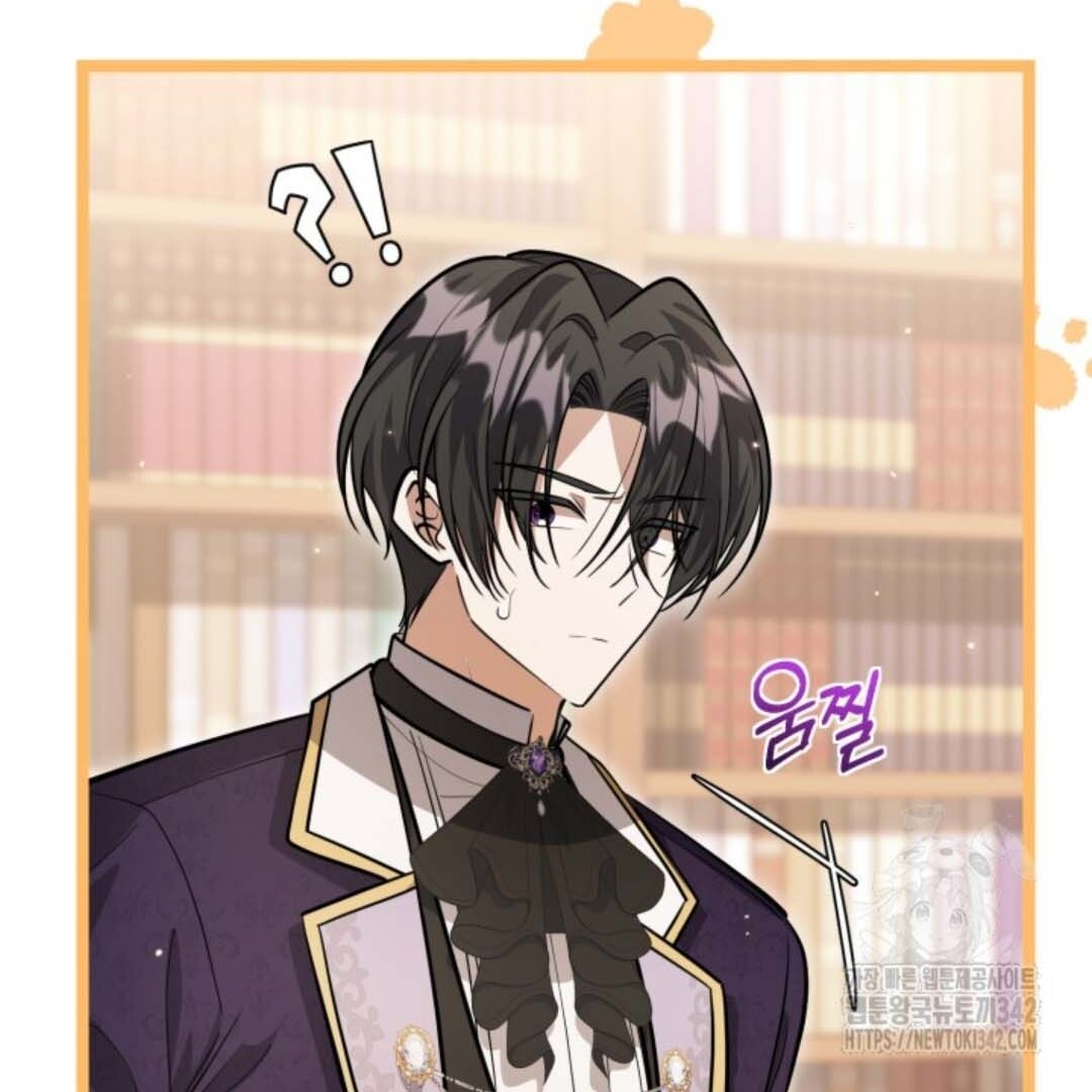 The Villain’s Daughter Plans To Run Away Chapter 37 - Halaman 134