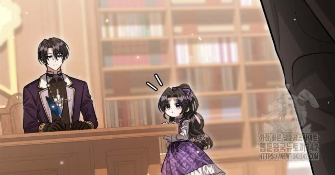 The Villain’s Daughter Plans To Run Away Chapter 37 - Halaman 151
