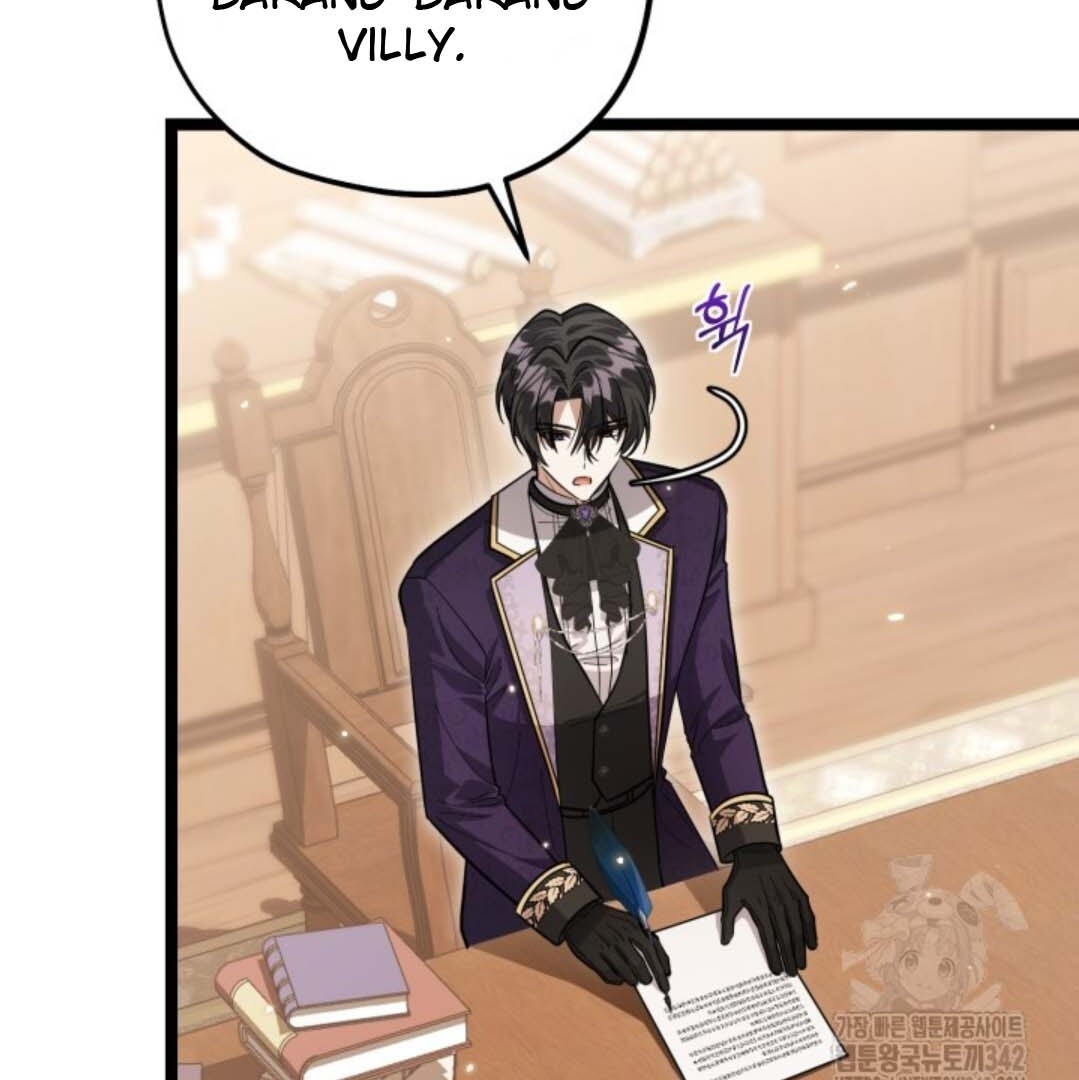 The Villain’s Daughter Plans To Run Away Chapter 37 - Halaman 175