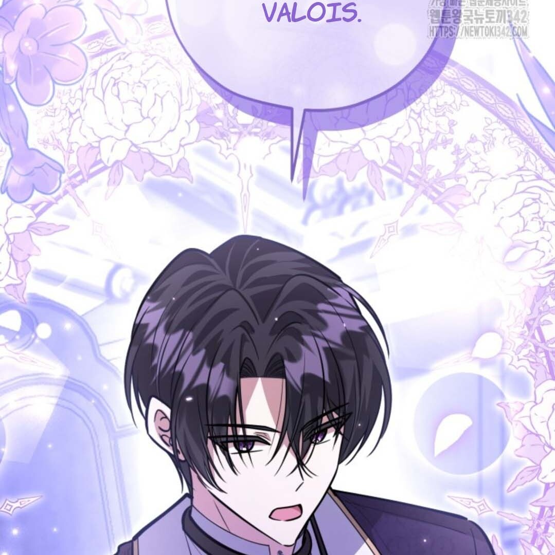 The Villain’s Daughter Plans To Run Away Chapter 37 - Halaman 179