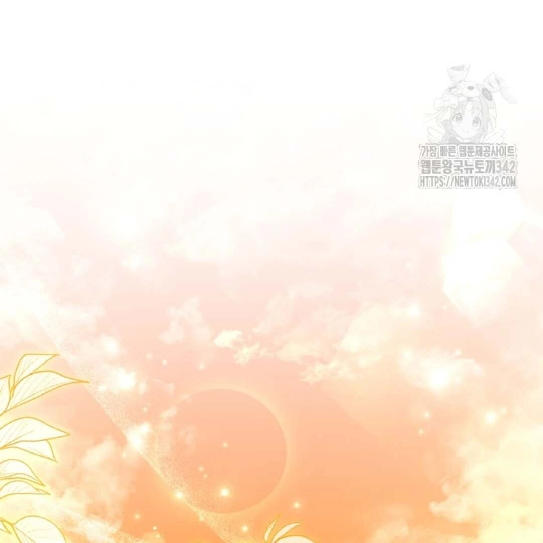 The Villain’s Daughter Plans To Run Away Chapter 37 - Halaman 182