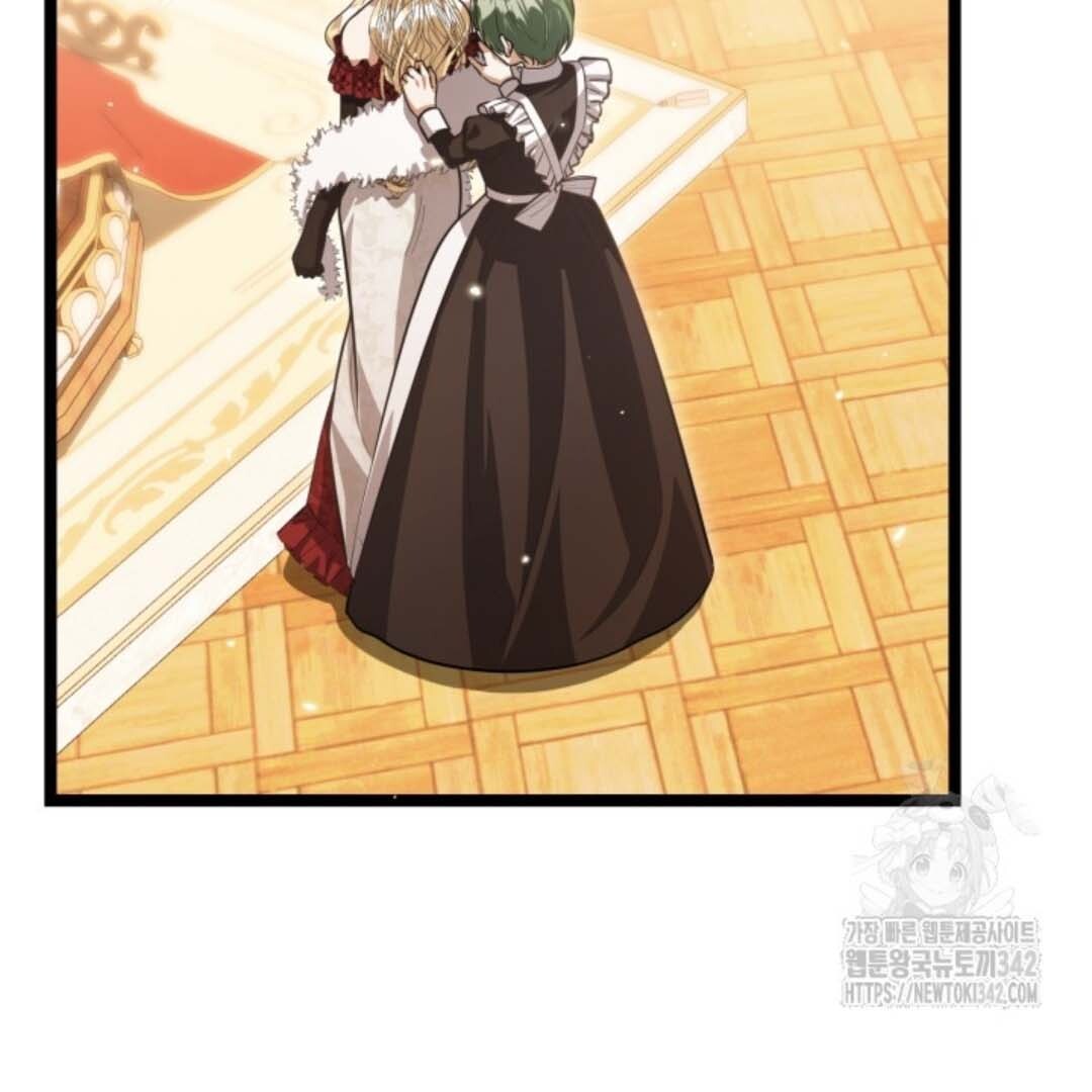 The Villain’s Daughter Plans To Run Away Chapter 37 - Halaman 186
