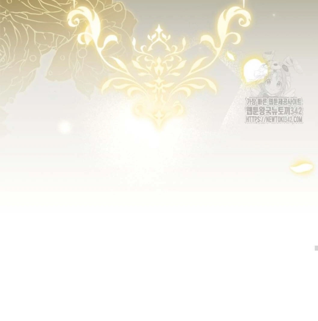 The Villain’s Daughter Plans To Run Away Chapter 37 - Halaman 44