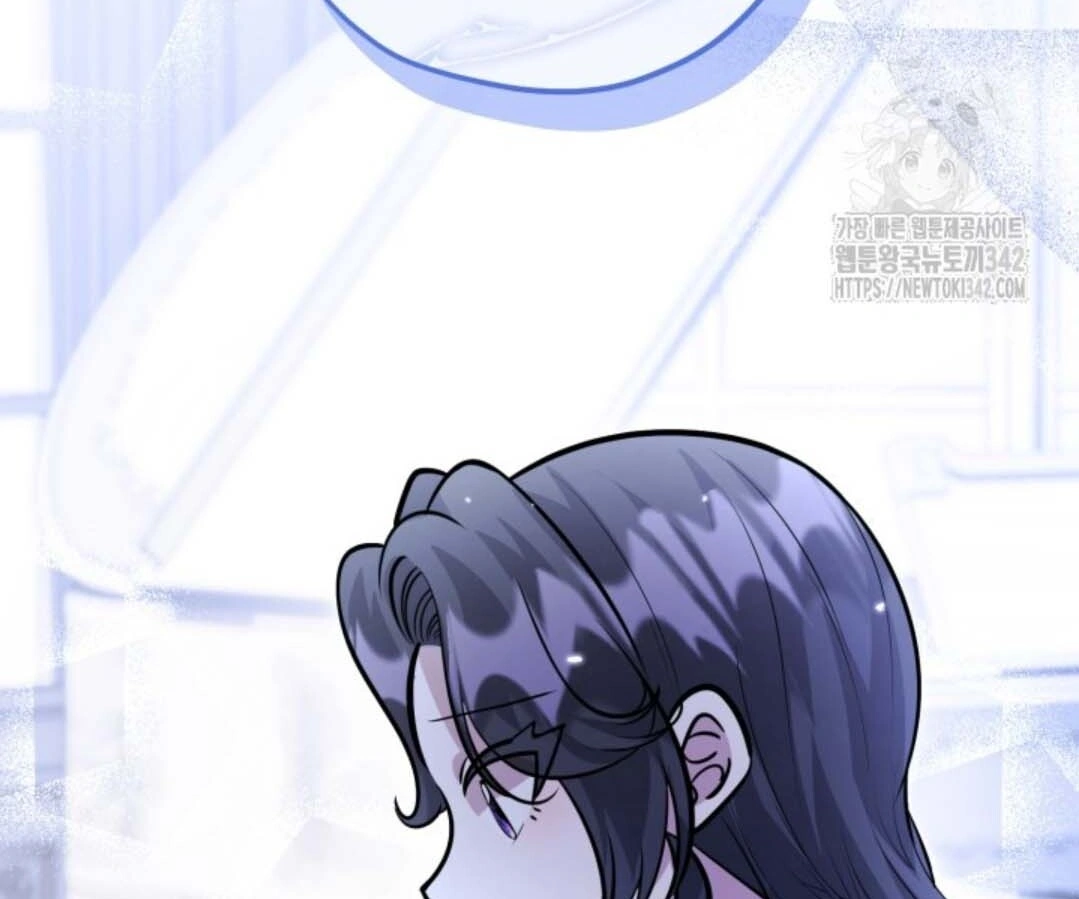The Villain’s Daughter Plans To Run Away Chapter 37 - Halaman 57