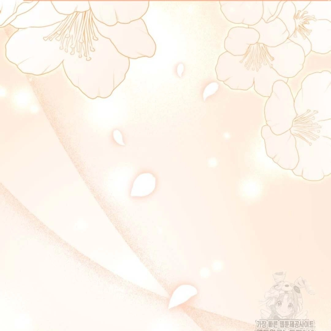 The Villain’s Daughter Plans To Run Away Chapter 37 - Halaman 76
