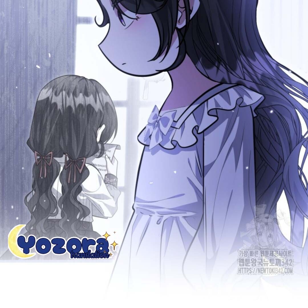 The Villain’s Daughter Plans To Run Away Chapter 37 - Halaman 89