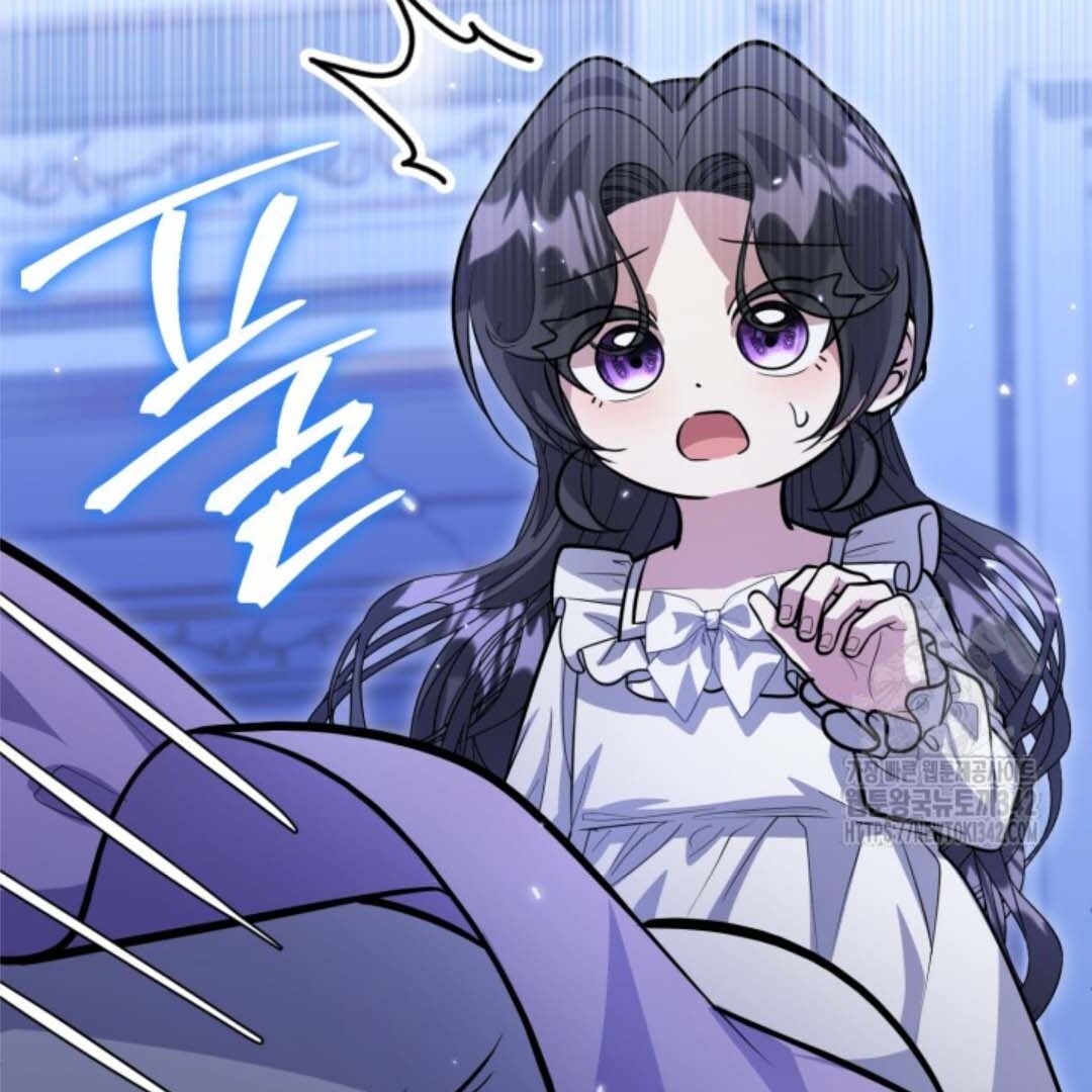 The Villain’s Daughter Plans To Run Away Chapter 37 - Halaman 96