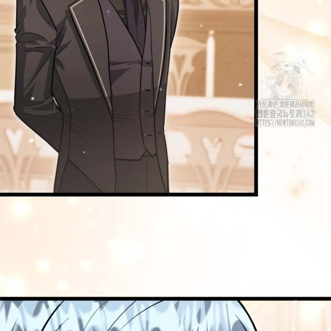 The Villain’s Daughter Plans To Run Away Chapter 36 - Halaman 104