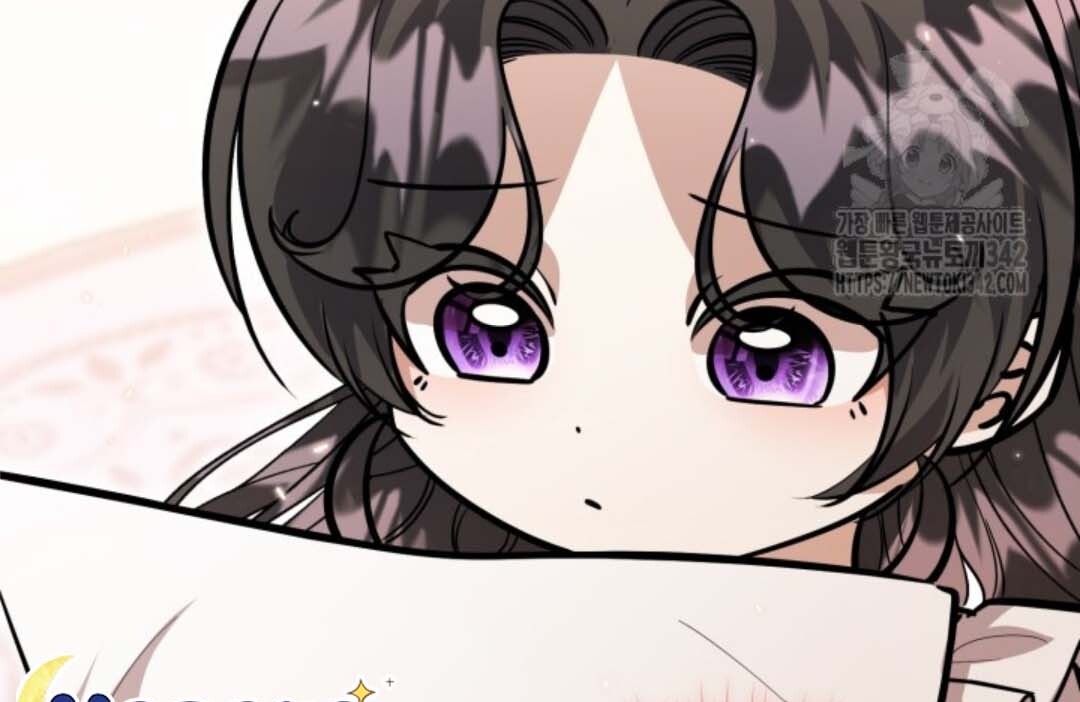 The Villain’s Daughter Plans To Run Away Chapter 36 - Halaman 137