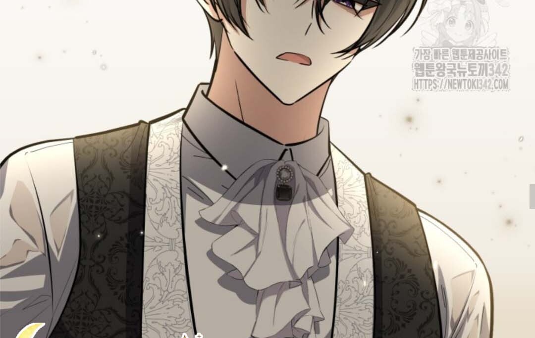 The Villain’s Daughter Plans To Run Away Chapter 36 - Halaman 14
