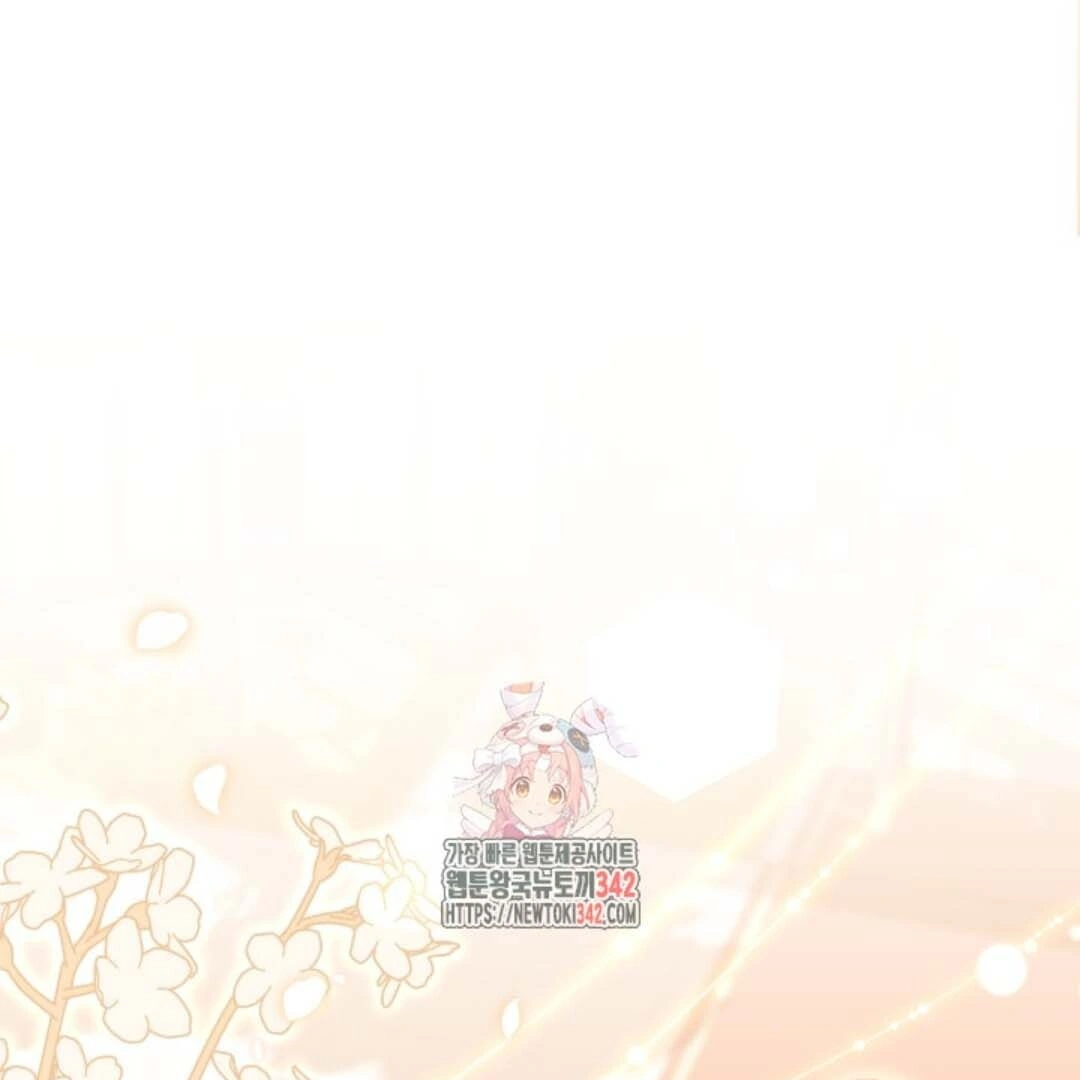 Manhwa The Villain’s Daughter Plans To Run Away Chapter 36 gambar 2