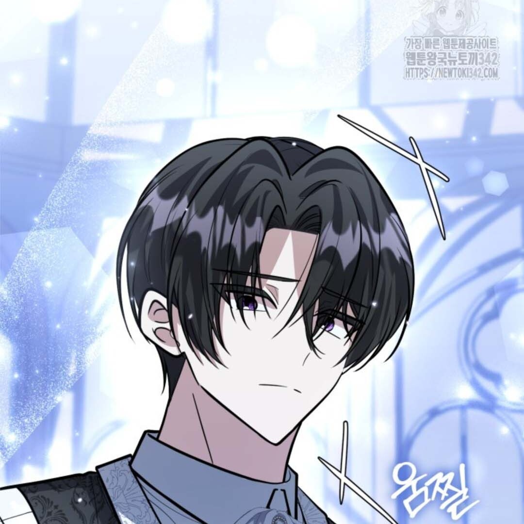 The Villain’s Daughter Plans To Run Away Chapter 36 - Halaman 44