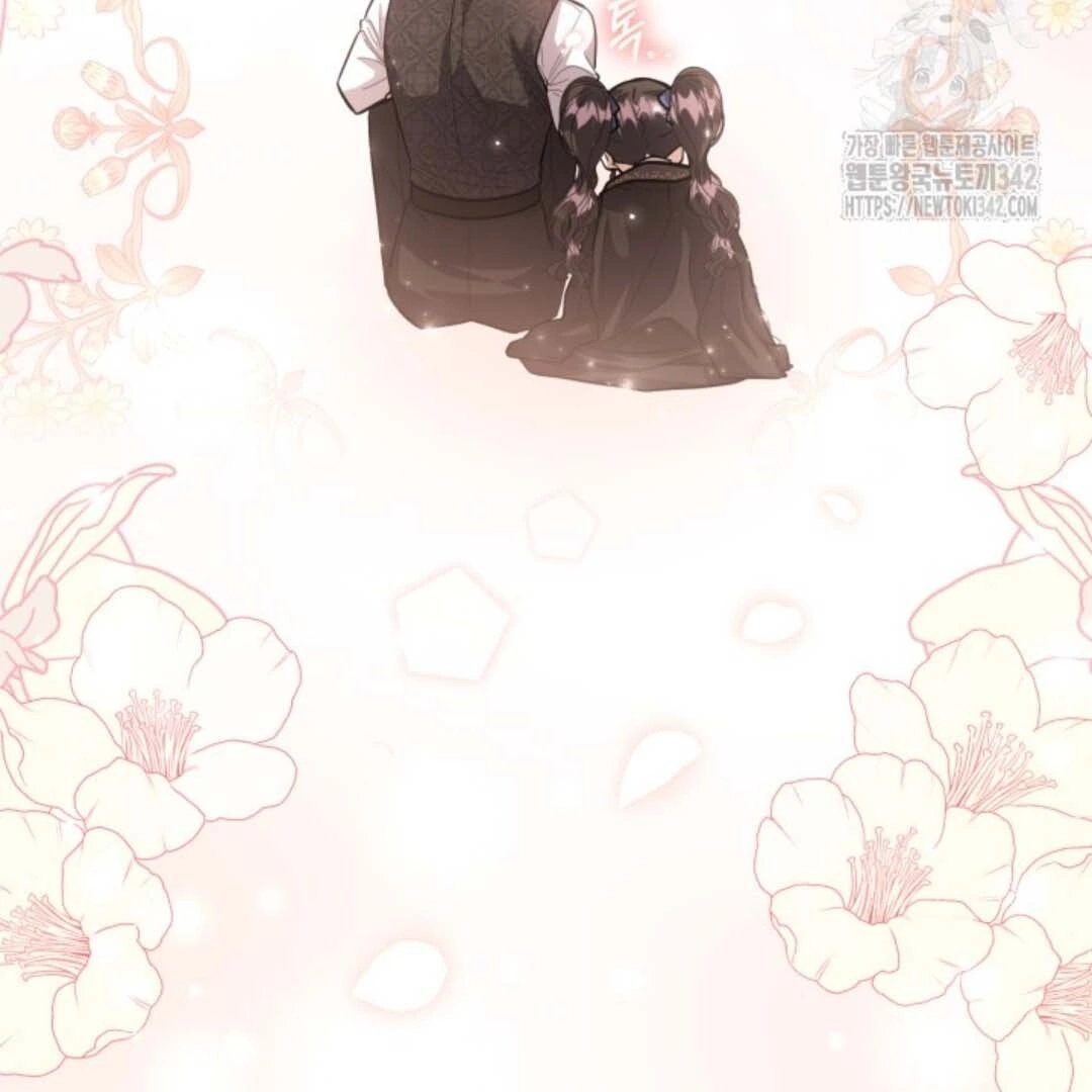 The Villain’s Daughter Plans To Run Away Chapter 36 - Halaman 47