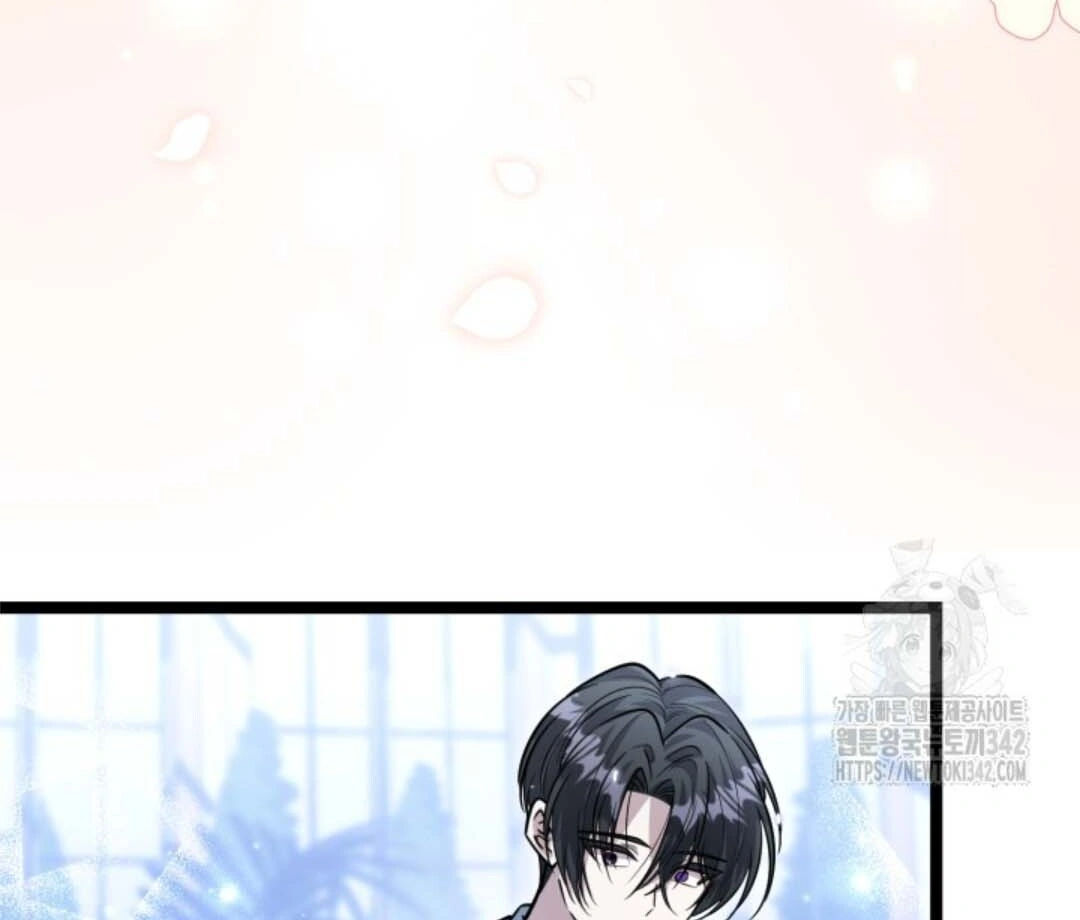 The Villain’s Daughter Plans To Run Away Chapter 36 - Halaman 48
