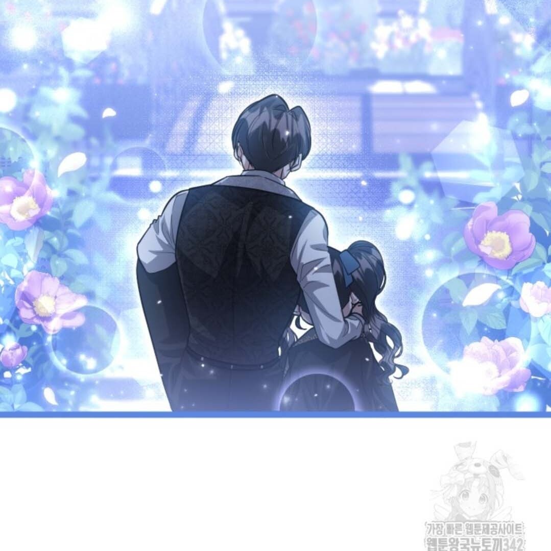 The Villain’s Daughter Plans To Run Away Chapter 36 - Halaman 58