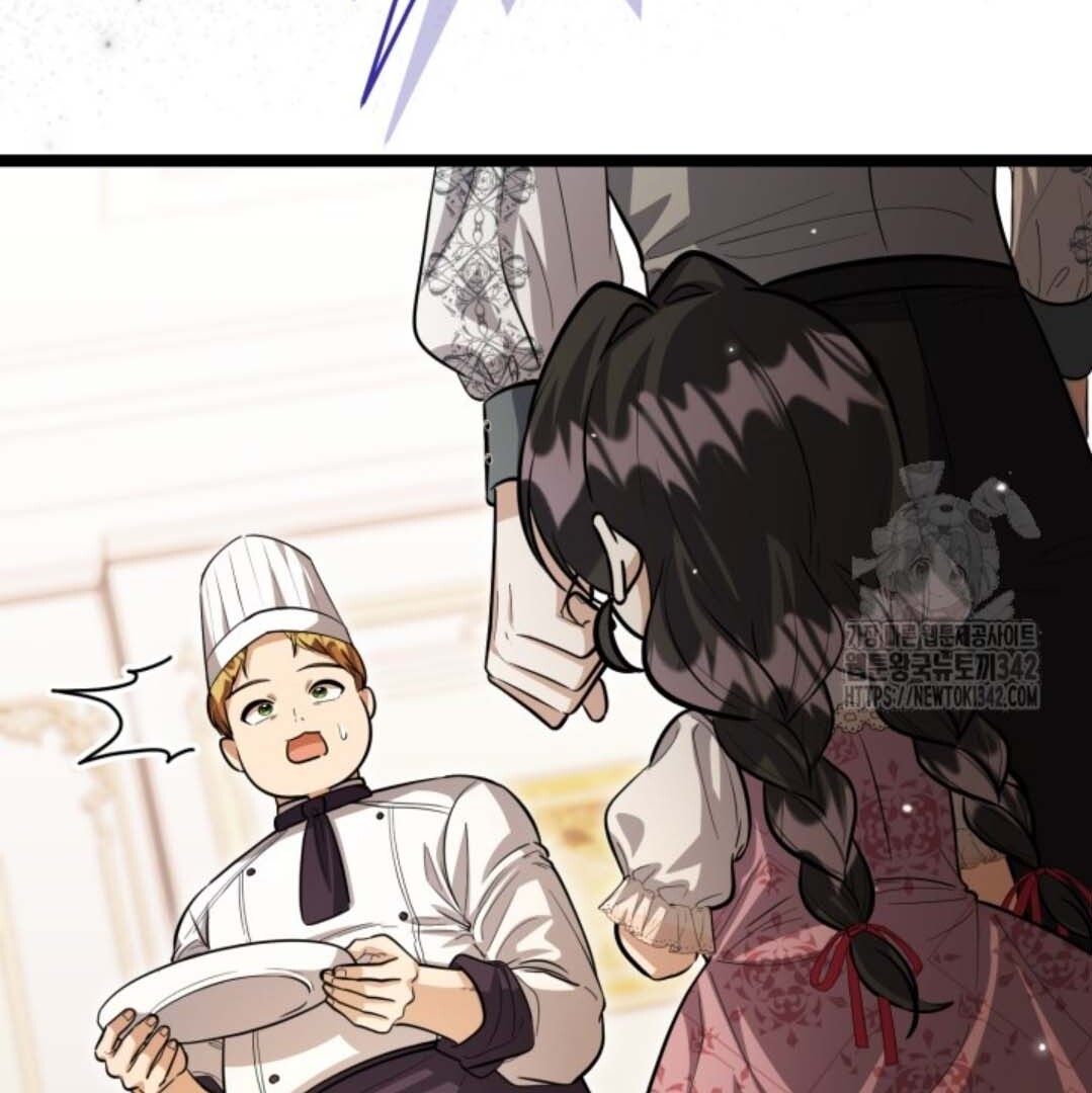 The Villain’s Daughter Plans To Run Away Chapter 36 - Halaman 66