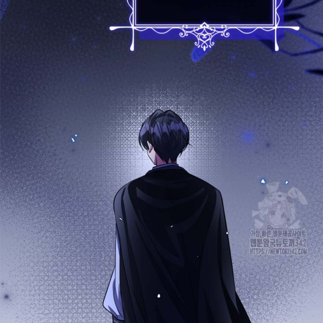 The Villain’s Daughter Plans To Run Away Chapter 35 - Halaman 124