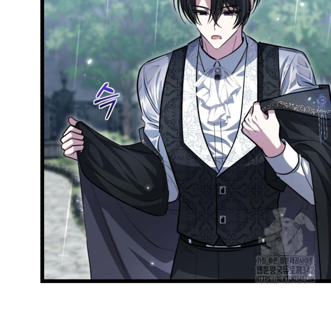 The Villain’s Daughter Plans To Run Away Chapter 35 - Halaman 141