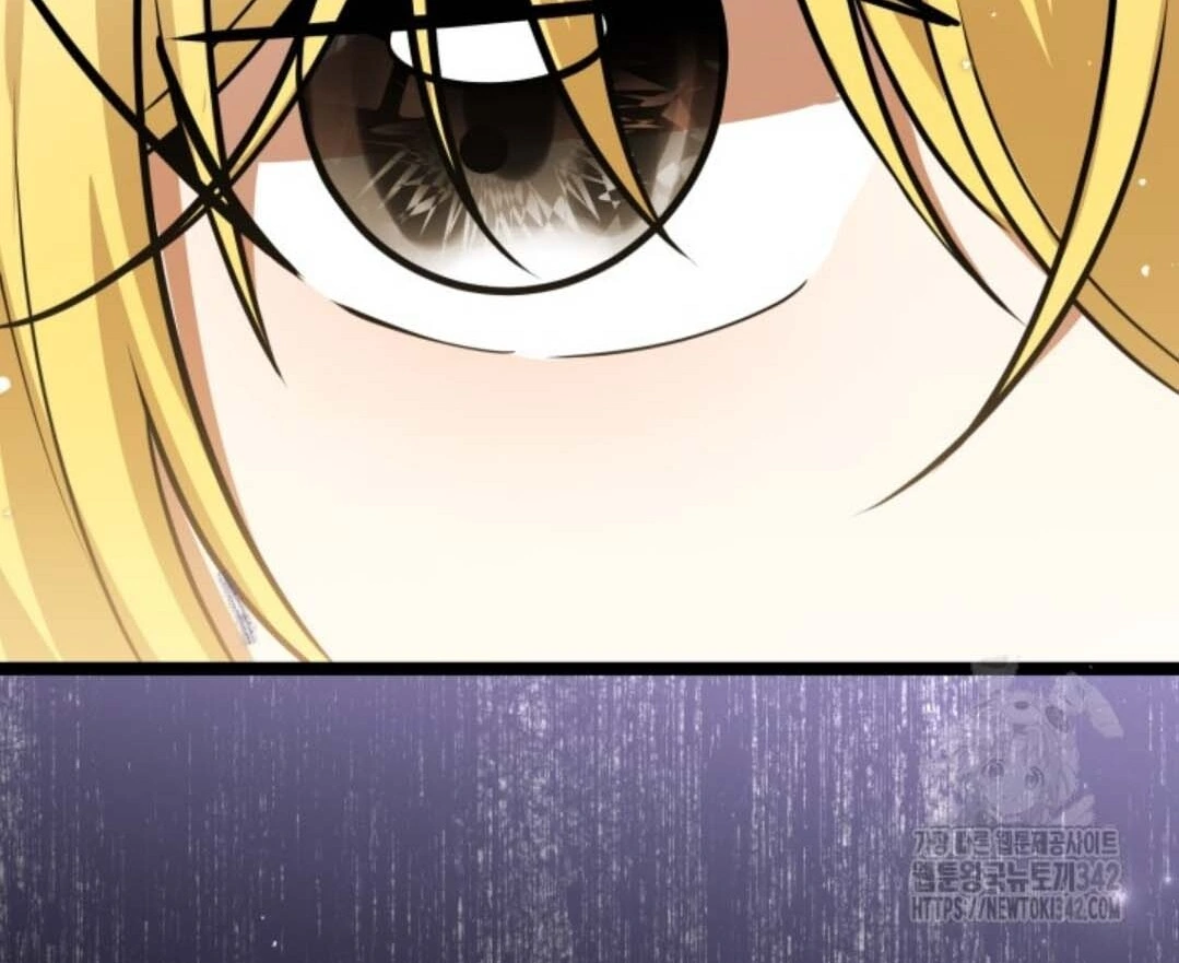The Villain’s Daughter Plans To Run Away Chapter 35 - Halaman 13