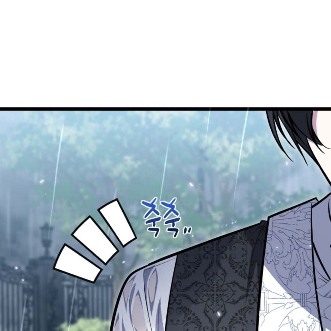 The Villain’s Daughter Plans To Run Away Chapter 35 - Halaman 142