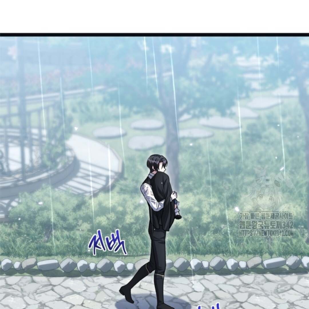 The Villain’s Daughter Plans To Run Away Chapter 35 - Halaman 153