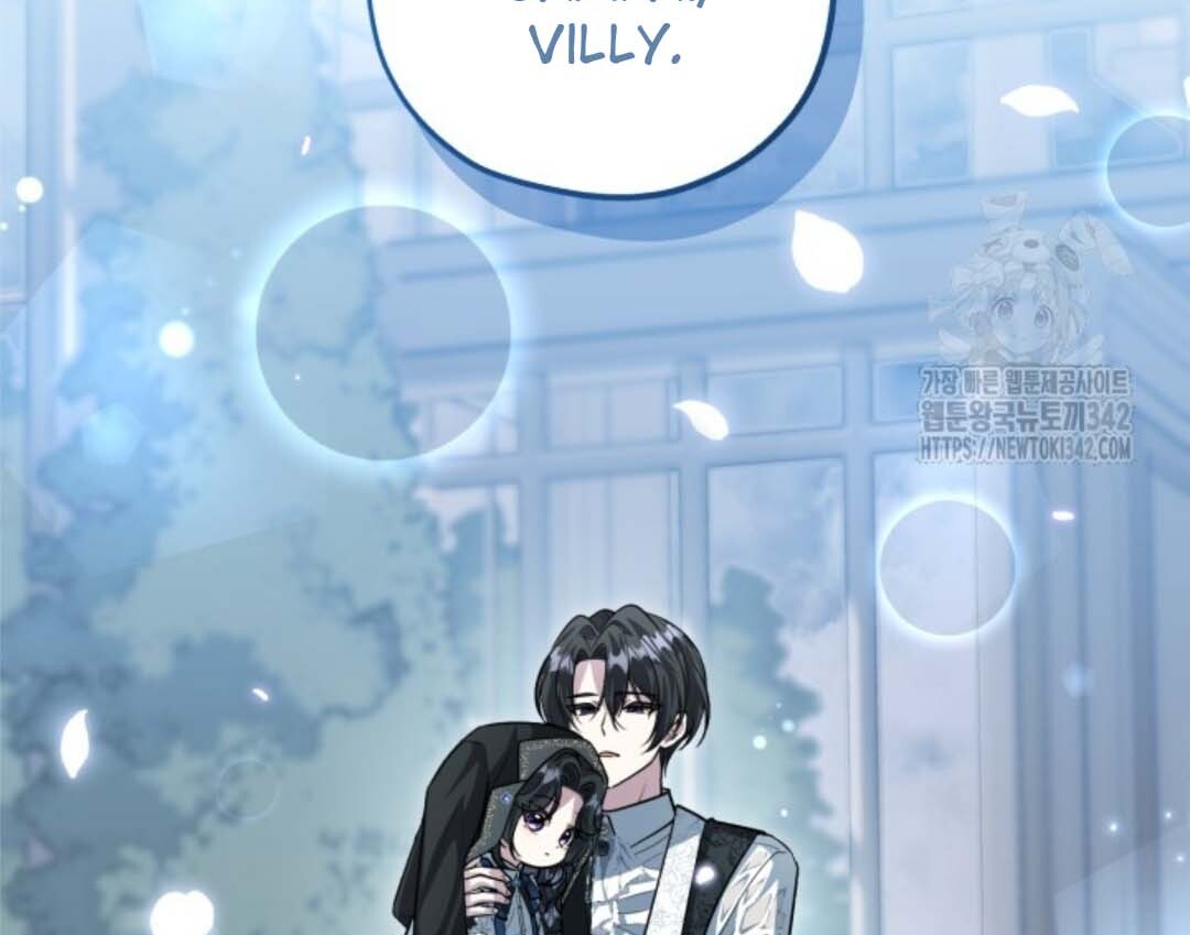 The Villain’s Daughter Plans To Run Away Chapter 35 - Halaman 164