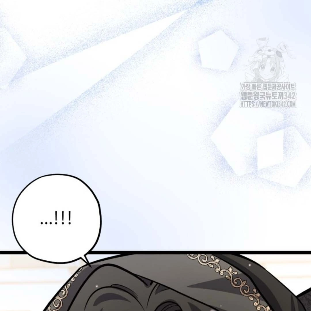 The Villain’s Daughter Plans To Run Away Chapter 35 - Halaman 166