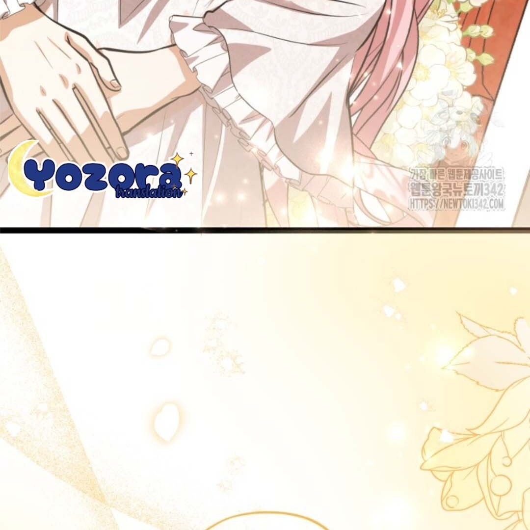 The Villain’s Daughter Plans To Run Away Chapter 35 - Halaman 169