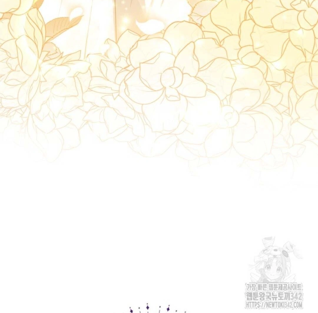 The Villain’s Daughter Plans To Run Away Chapter 35 - Halaman 173
