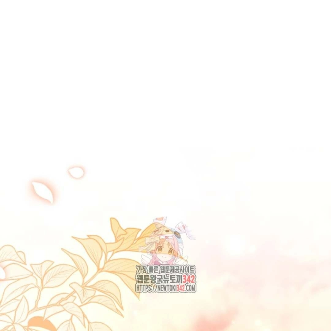 Manhwa The Villain’s Daughter Plans To Run Away Chapter 35 gambar 2