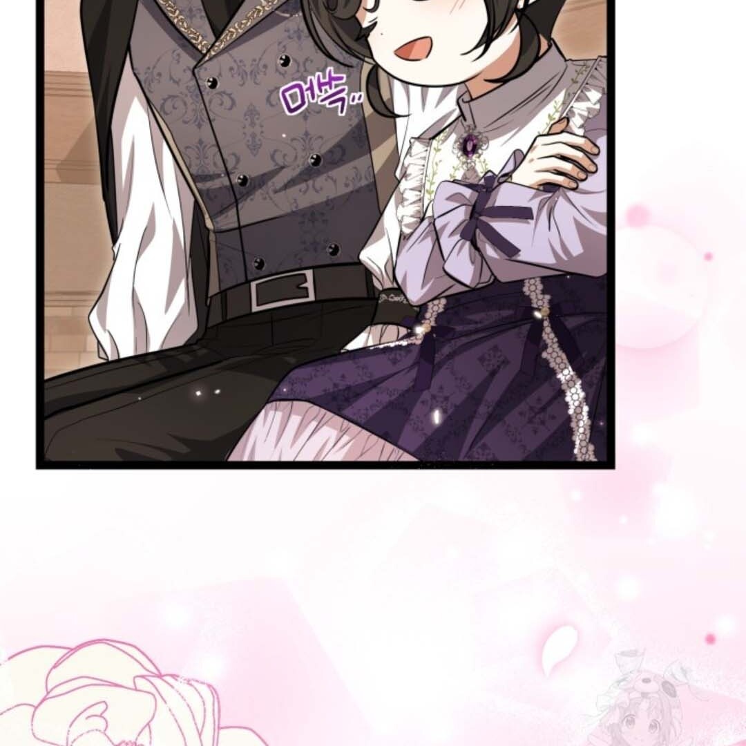 The Villain’s Daughter Plans To Run Away Chapter 35 - Halaman 40