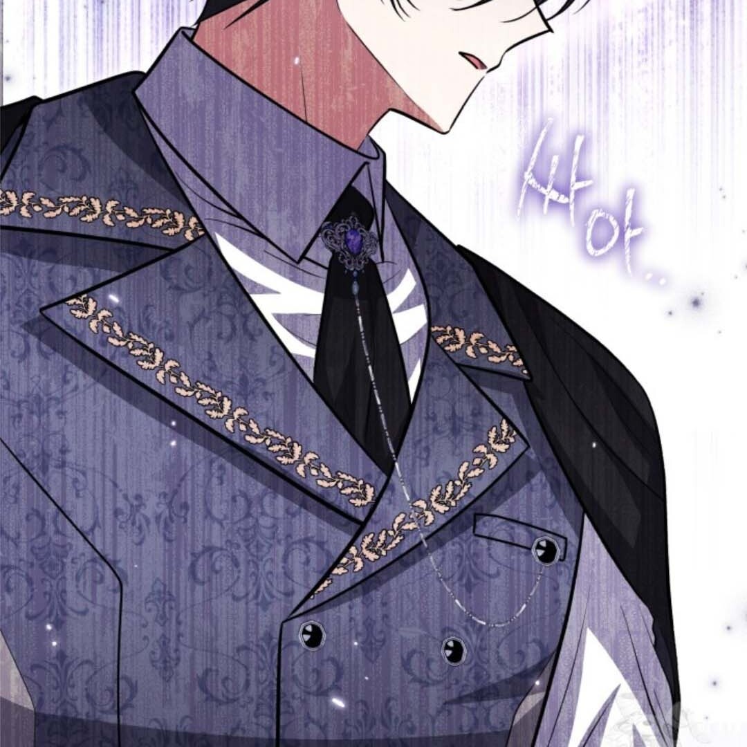 The Villain’s Daughter Plans To Run Away Chapter 35 - Halaman 55