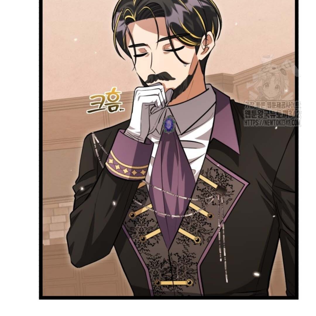 The Villain’s Daughter Plans To Run Away Chapter 35 - Halaman 60