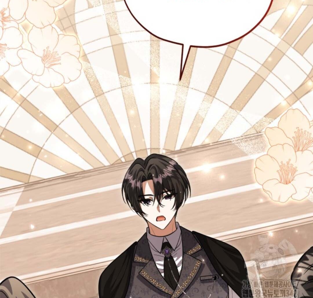 The Villain’s Daughter Plans To Run Away Chapter 35 - Halaman 64