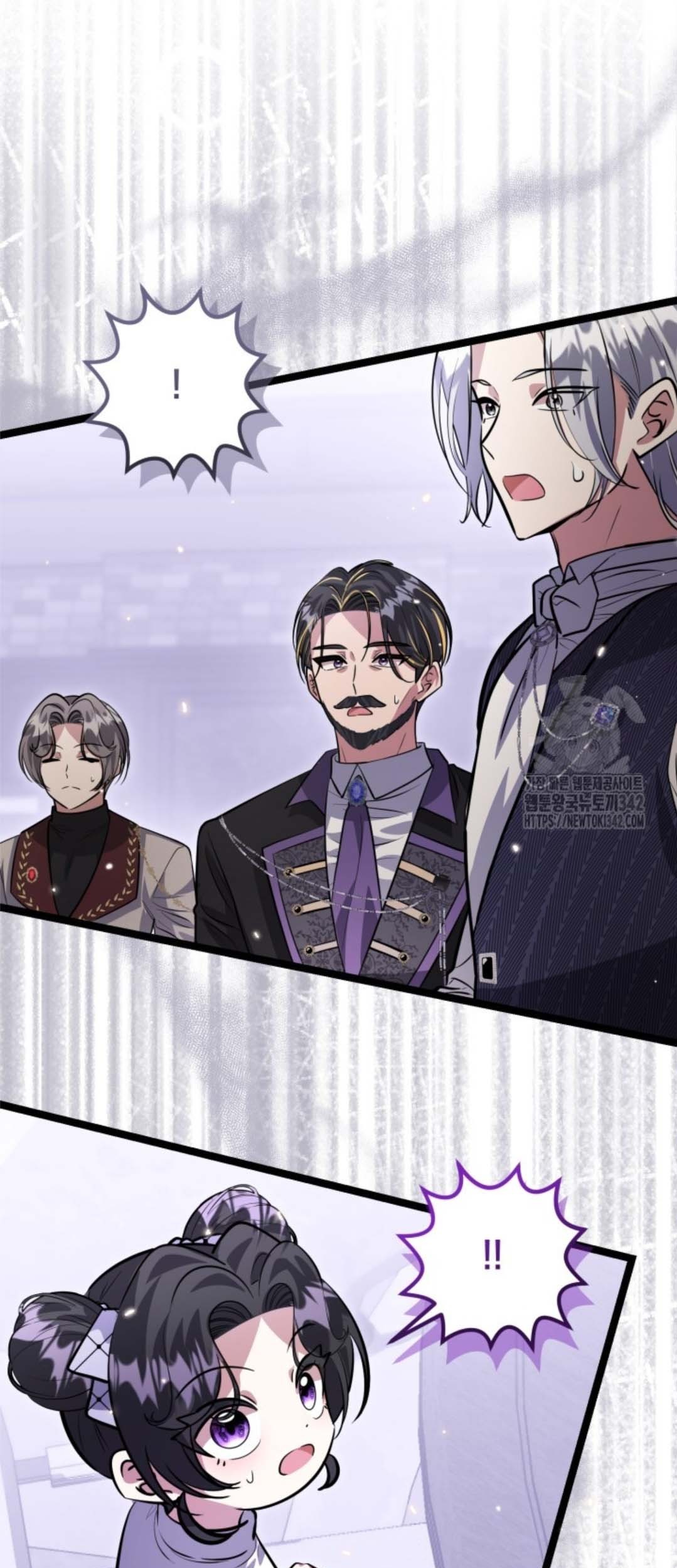 The Villain’s Daughter Plans To Run Away Chapter 35 - Halaman 77
