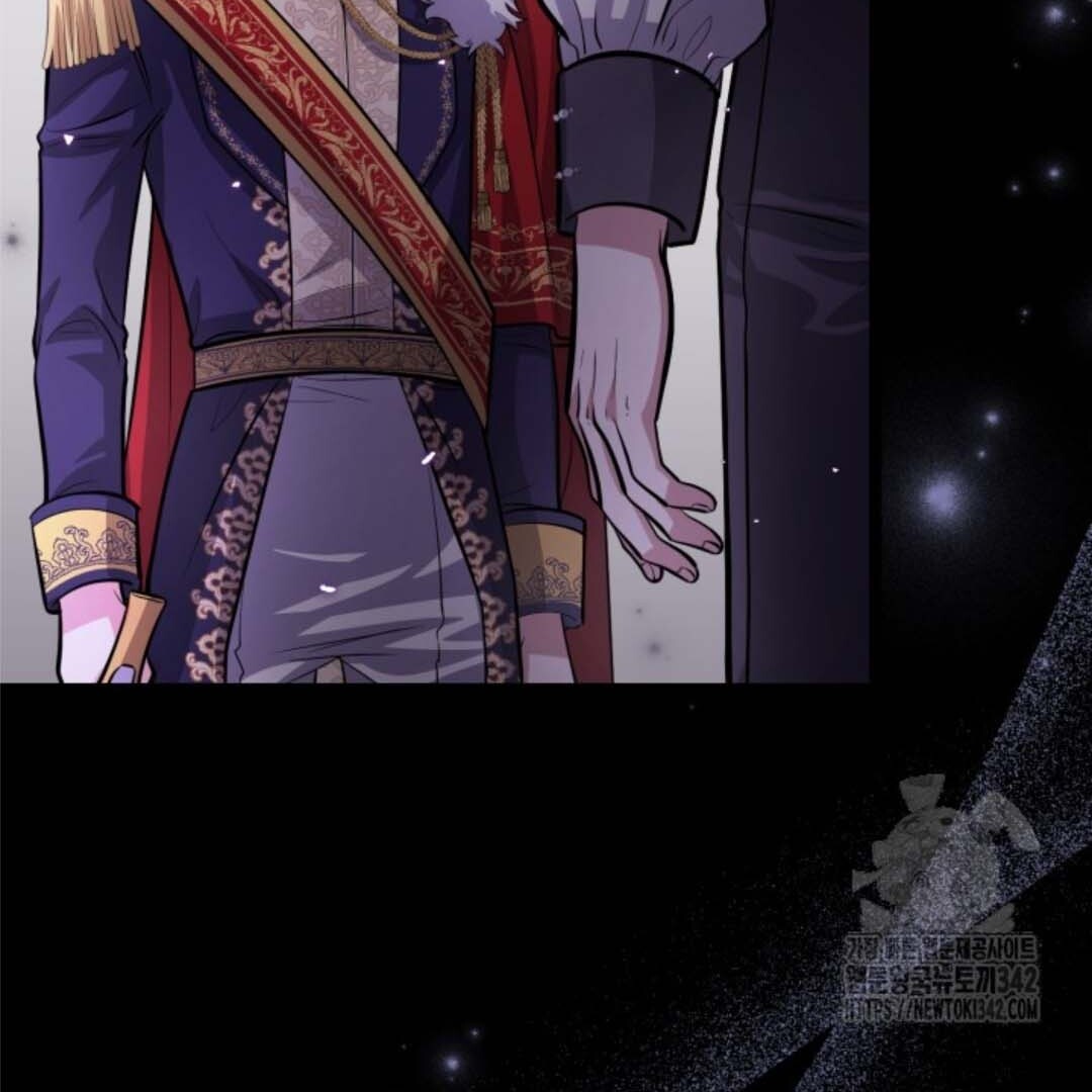 The Villain’s Daughter Plans To Run Away Chapter 35 - Halaman 83