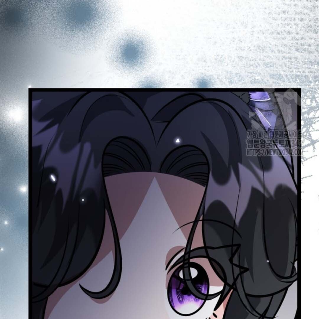 The Villain’s Daughter Plans To Run Away Chapter 34 - Halaman 117
