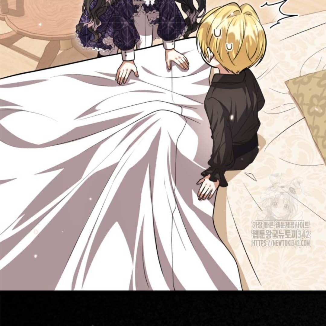 The Villain’s Daughter Plans To Run Away Chapter 34 - Halaman 13