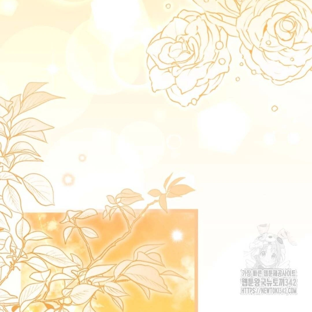 The Villain’s Daughter Plans To Run Away Chapter 34 - Halaman 127
