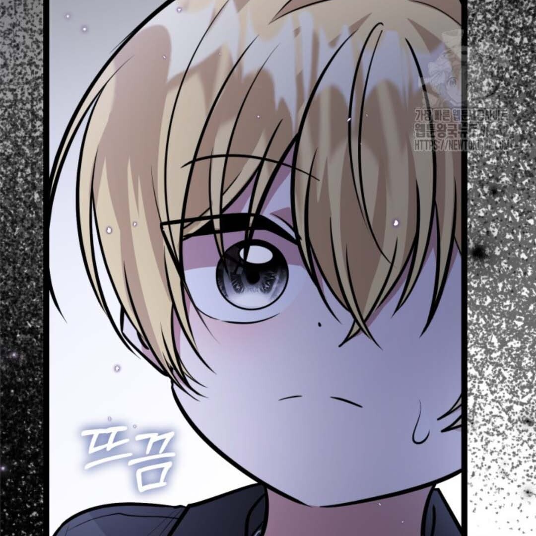 The Villain’s Daughter Plans To Run Away Chapter 34 - Halaman 15