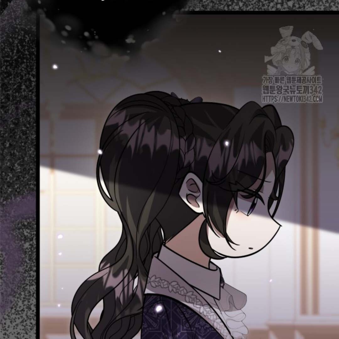 The Villain’s Daughter Plans To Run Away Chapter 34 - Halaman 146
